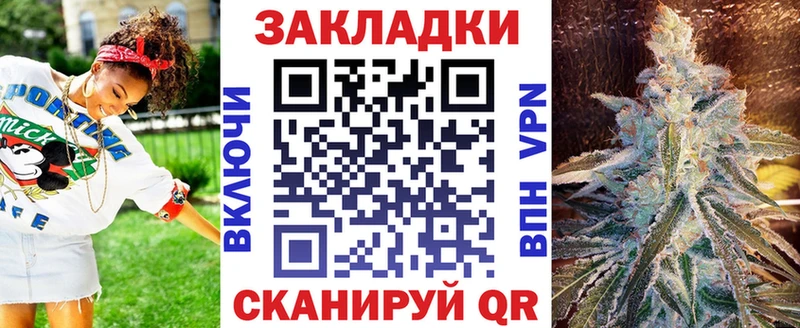 Гашиш Лысково