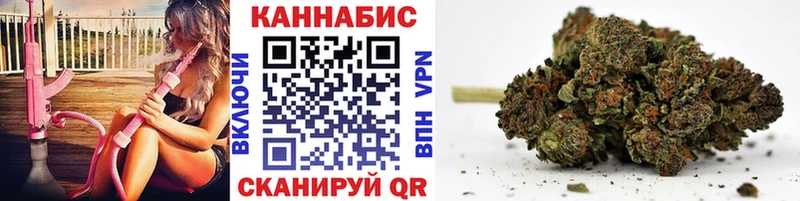 Магазин наркотиков Лысково Каннабис  Мефедрон  Кокаин  ГАШ 