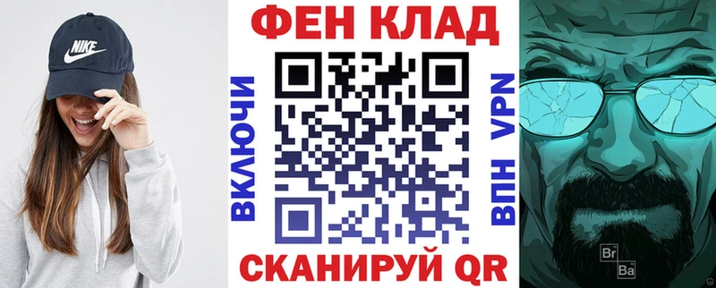 Амфетамин Premium  Лысково 