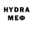 МДМА VHQ Victoria Nikitchuk