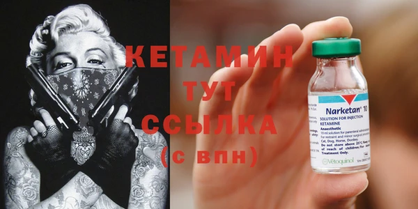 эйфоретик Краснотурьинск