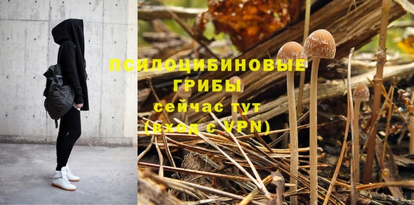 меф VHQ Краснослободск