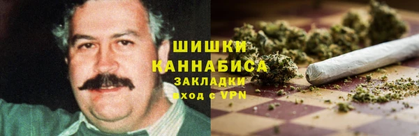 меф VHQ Краснослободск