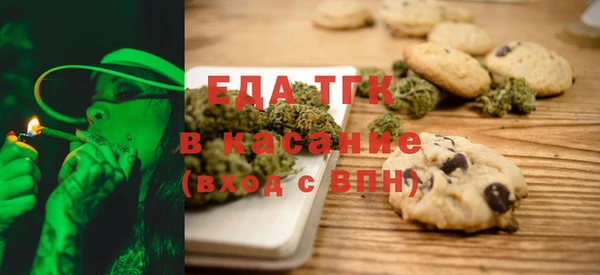 прущие крисы Костерёво