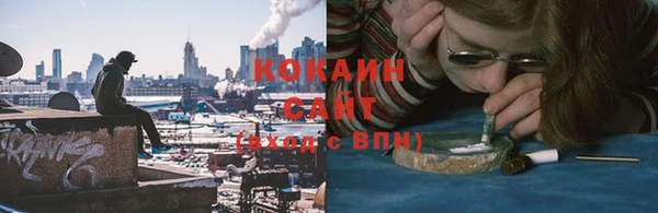 эйфоретик Краснотурьинск