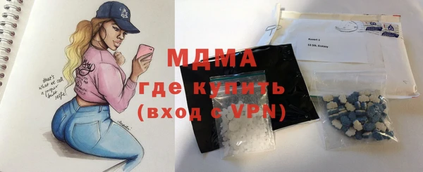 эйфоретик Краснотурьинск