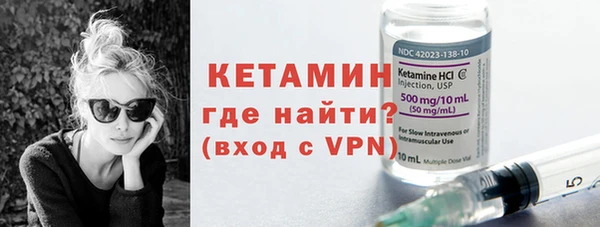 а пвп мука Красноперекопск