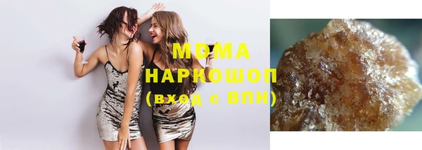 меф VHQ Краснослободск