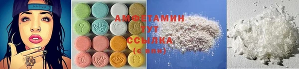 меф VHQ Краснослободск