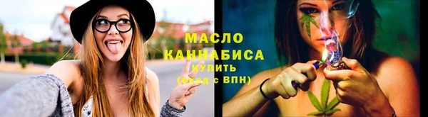 прущие крисы Костерёво