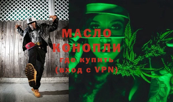 эйфоретик Краснотурьинск