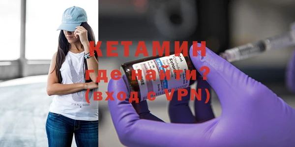 эйфоретик Краснотурьинск
