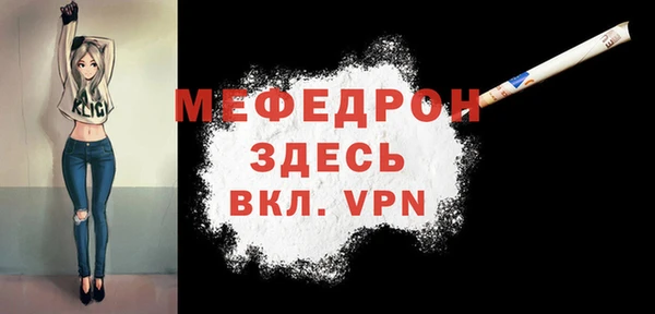 эйфоретик Краснотурьинск
