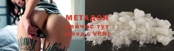 эйфоретик Краснотурьинск