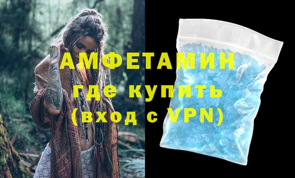 эйфоретик Краснотурьинск