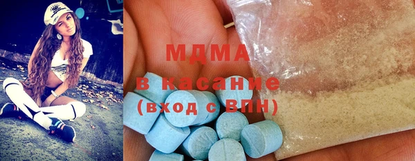эйфоретик Краснотурьинск
