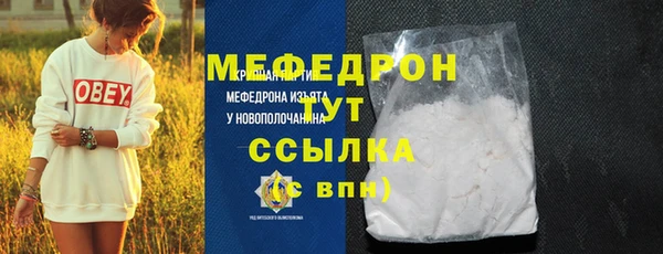 эйфоретик Краснотурьинск