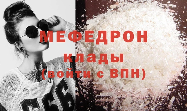 прущий лед Коряжма