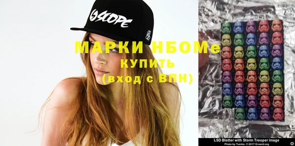 спайс Корсаков