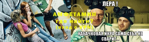 а пвп мука Красноперекопск