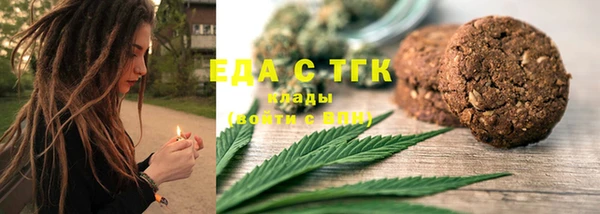 эйфоретик Краснотурьинск