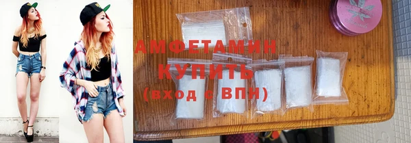 эйфоретик Краснотурьинск