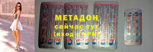 эйфоретик Краснотурьинск