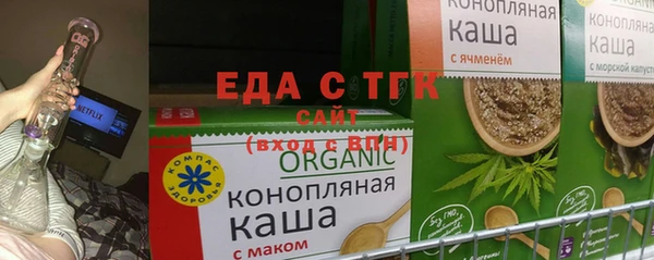 прущий лед Коряжма